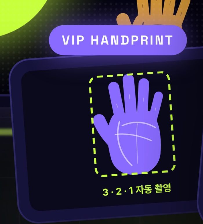 VIP 손도장 촬영 화면 — 3·2·1 자동 촬영